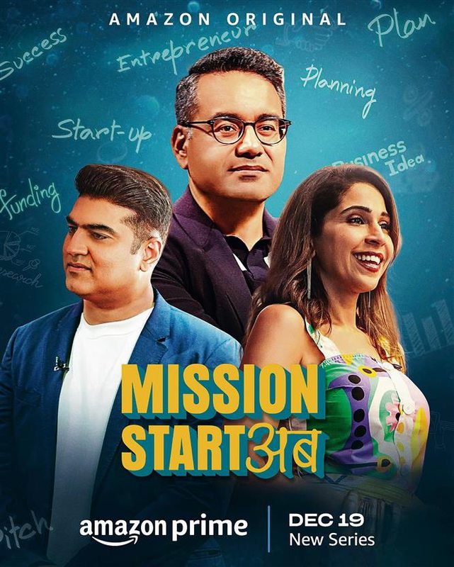 Mission Start Ab (2023) S01 Complete